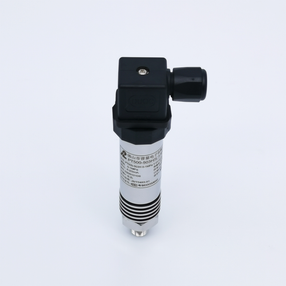 中高溫壓力變送器 PT500-503H
