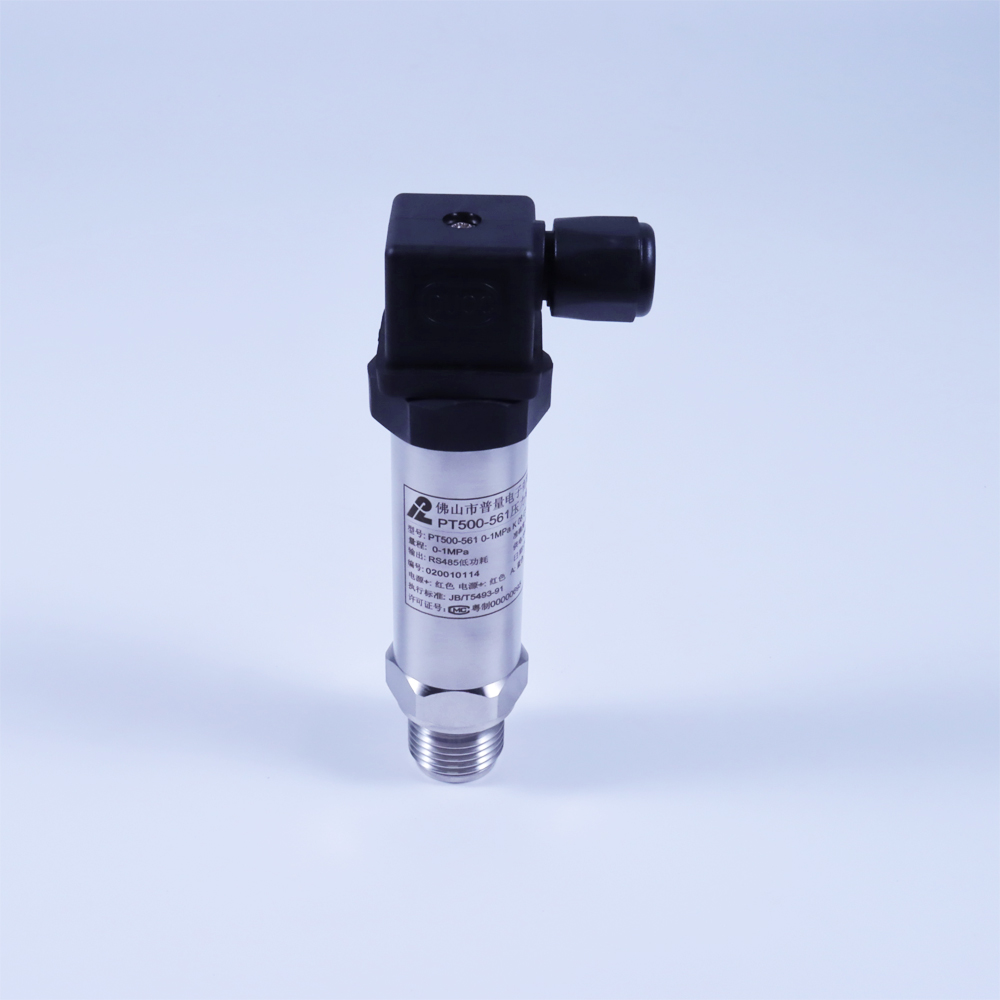 低功耗RS485壓力變送器 PT500-561